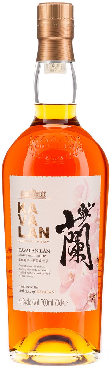 Kavalan LAN Whisky