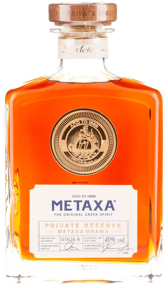 Metaxa Private Reserve